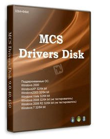 MCS Drivers Disk 18 crack download