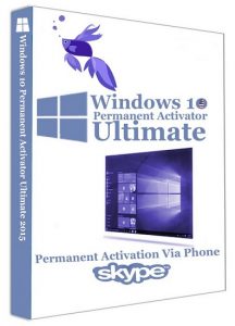 Windows 10 Permanent Activator Ultimate v2.5 Free