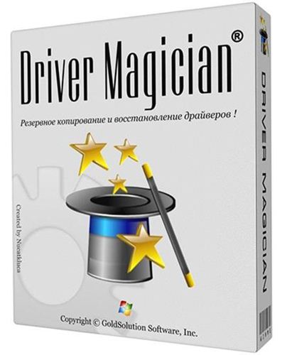 Driver Magician 5.22 Free Download