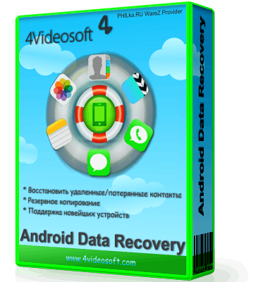 4Videosoft Android Data Recovery 1.2.10 