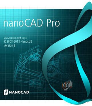 nanoCAD Pro 11.0.4760.8657 Build 4865 Free Download