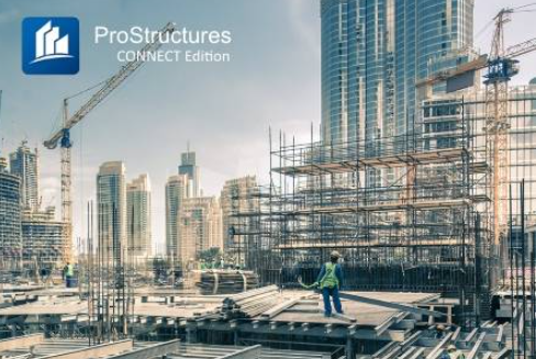 Bentley ProStructures CONNECT Edition 10.02.00.20 x64 + for AutoCAD  Free Download